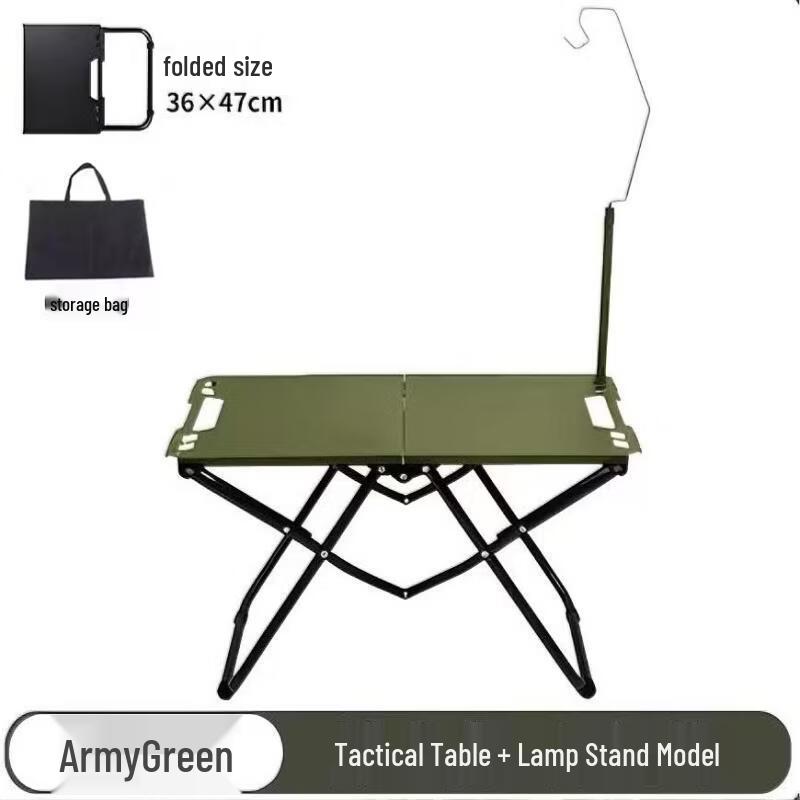 ZISIZ Tactical Folding Camping Table