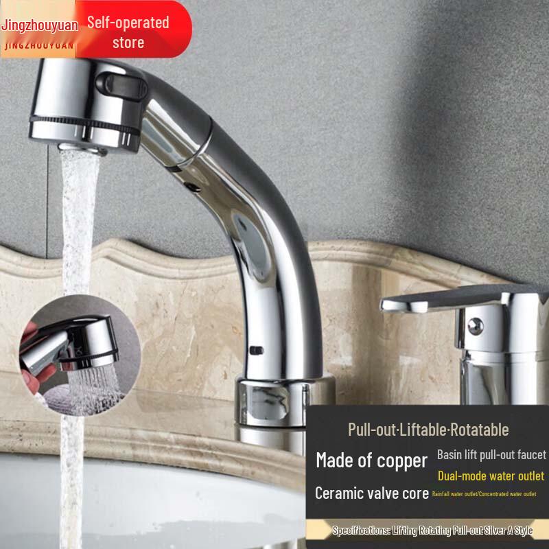 JingZhouYuan Copper Basin Faucet with Pull-Out Sprayer