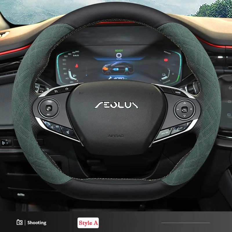 Suede D Type Ultra-thin Car Steering Wheel Cover For Dongfeng Aeolus Yixuan Max GS EV E70 Huge Haoji Interior Accessories