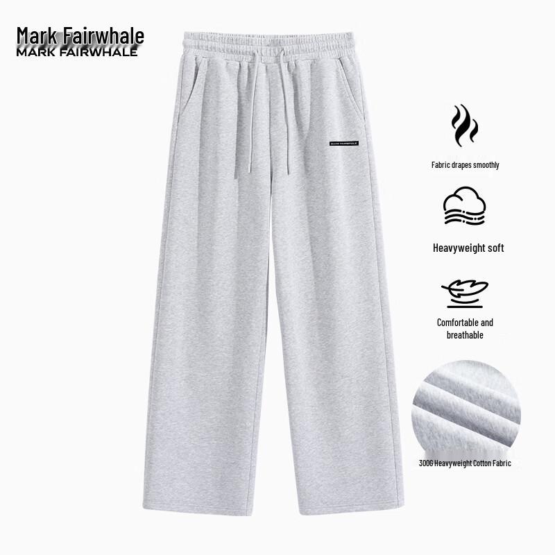 Mark Fairwhale Men's Fall Loose Straight-Leg Casual Athletic Pants