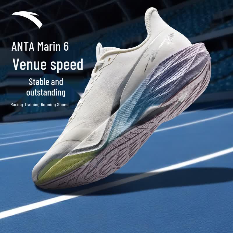 ANTA Mach 6 Professional Cushioning Running Shoes for Women M