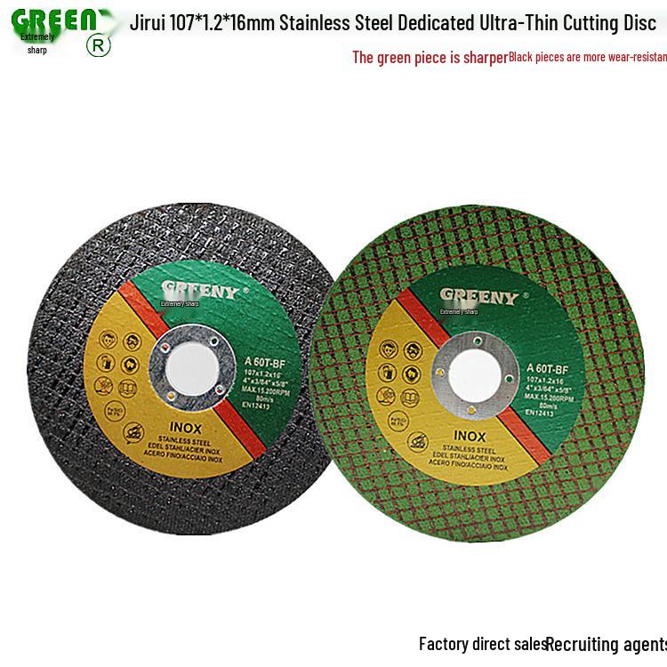 Ultra-Thin GREENY Sharp Double Mesh Cutting and Grinding Disc, 107*1.2mm for Stainless Steel