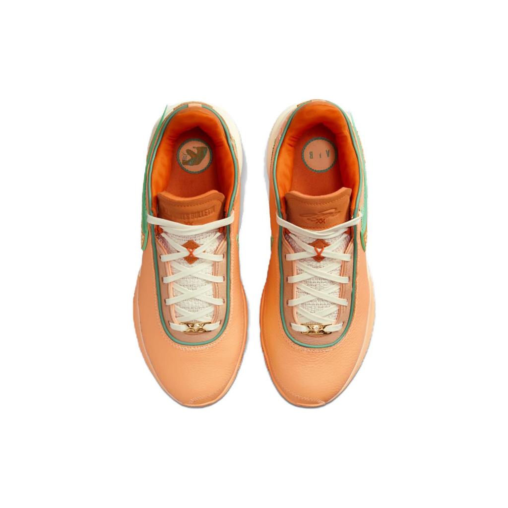 New Nike LeBron 20 Famu Peach Cream FN8263-800