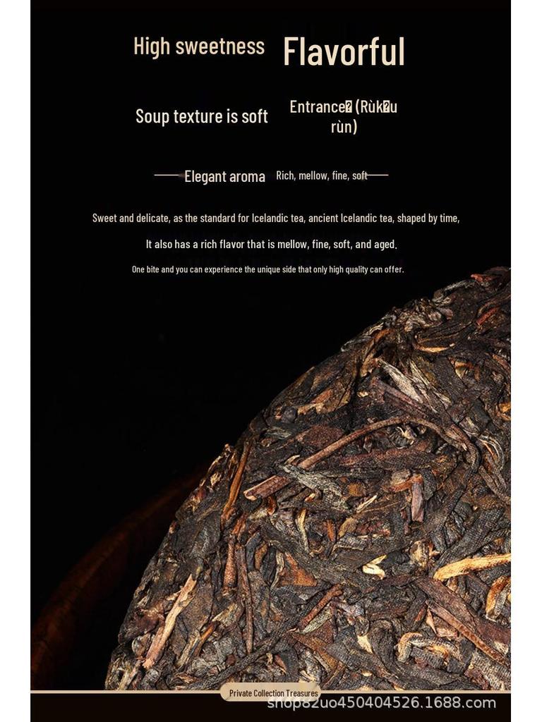 Lincang Bingdao Yunnan Sheng Pu'er Raw Tea Cake 2006 - 357g Vintage Pu'er Tea