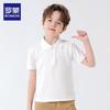 Romon Kids' Striped Polo Shirt