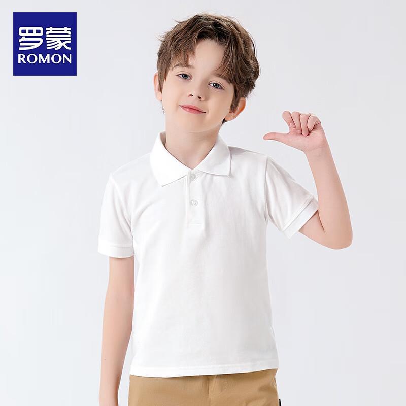 Romon Kids' Striped Polo Shirt