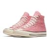 Converse Chuck Taylor All Star 70 High 'Fuzzy Bunny' Comfortable & Stylish Abrasion & Warmth High Top Espadrilles Unisex Pink