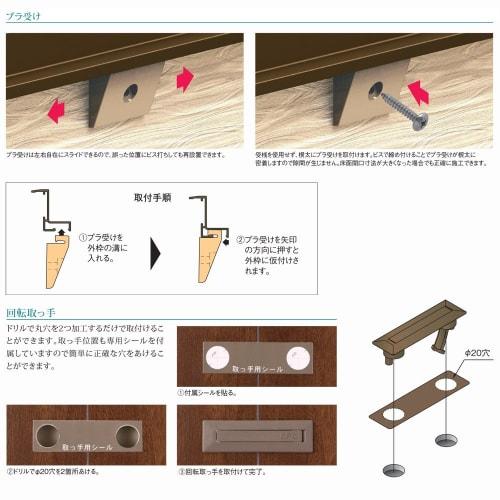 Sanuki FH303B Underfloor Inspection Hatch, 303mm Square, Light Bronze