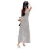 Striped Sleeveless Vest Suspender Dress Women's Summer Summer New French Loose Versatile Long Skirt
