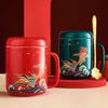 Meet The National Trend of Koi Ceramic Water Cup Gift Box Gift Set High Value Mug Holiday Annual Meeting Souvenir
