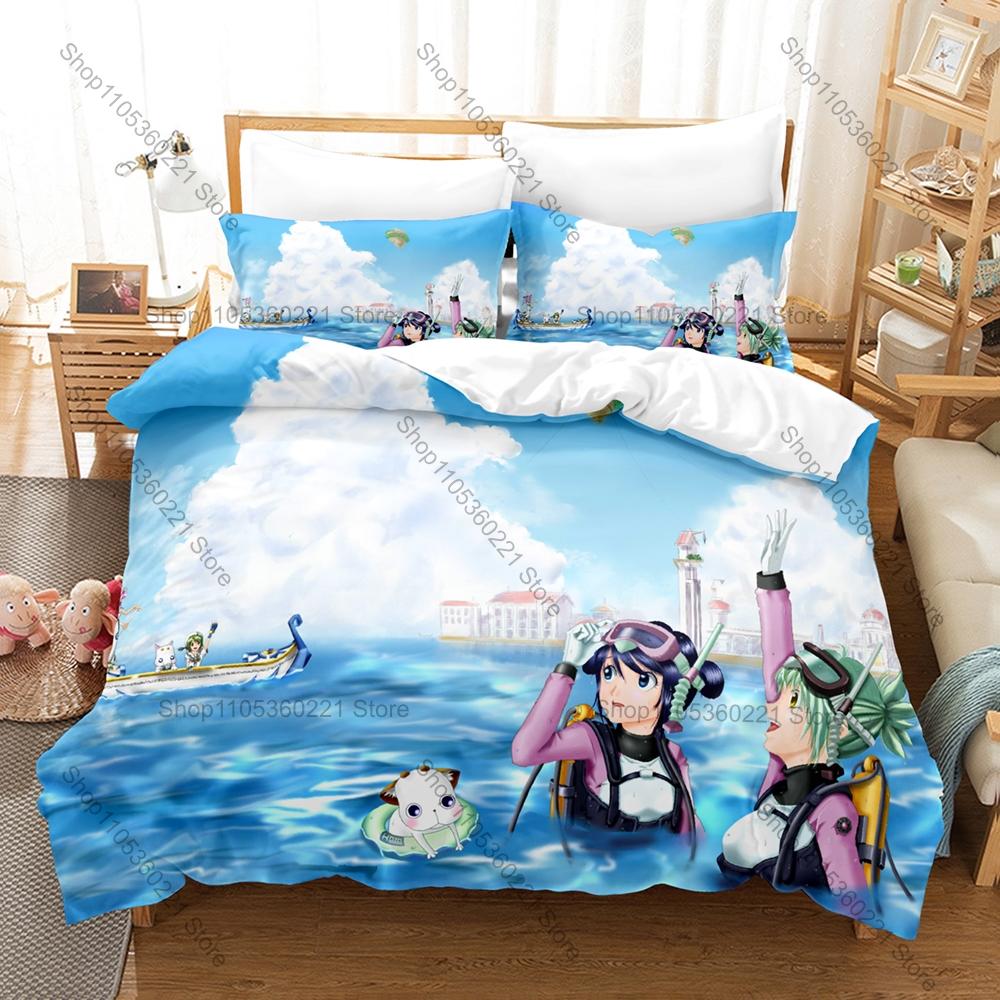 Havalı Aria the Natural Anime Nevresim Takımı + 2 Yastık Kılıfı 3D Şifalı Manga Baskılı Polyester Yatak Takımı Genç Odası Dekorasyonu