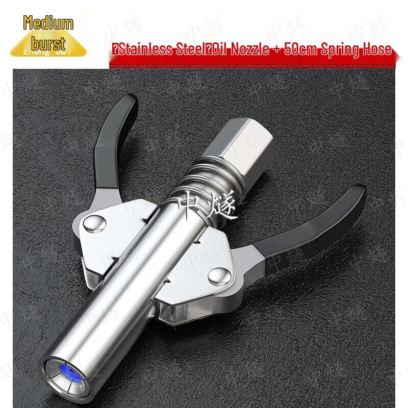 Grease Gun Coupler Kit with Spring Hose