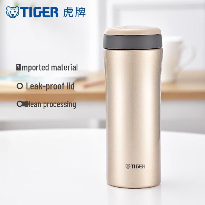 Tiger MMK-A45C Vacuum Insulated Stainless Steel Mug