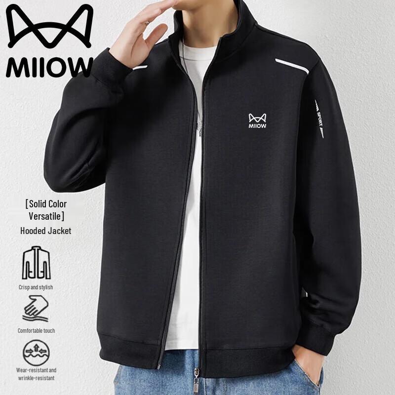 Mao Ren Men's Casual Stand-Collar Jacket