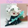 Cookie Run Kingdom Lily Fairy Plush Toy With Pp Cotton Filling For Collectors And Kids