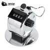 Jingan Tong Manual Mechanical Click Counter