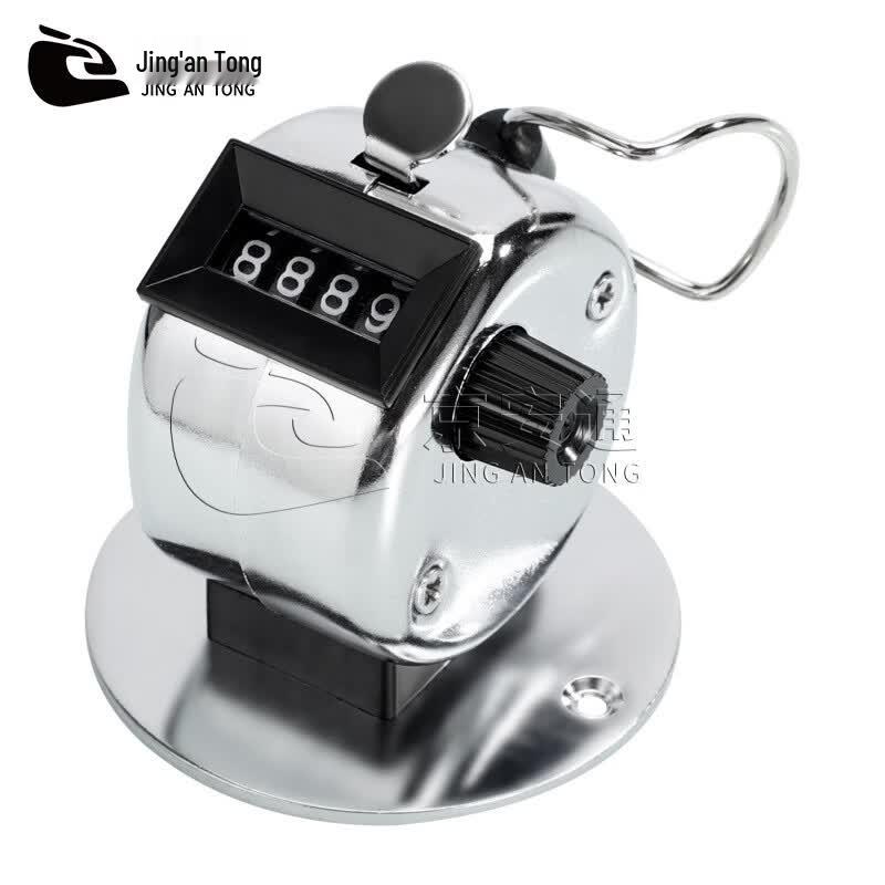 Jingan Tong Manual Mechanical Click Counter