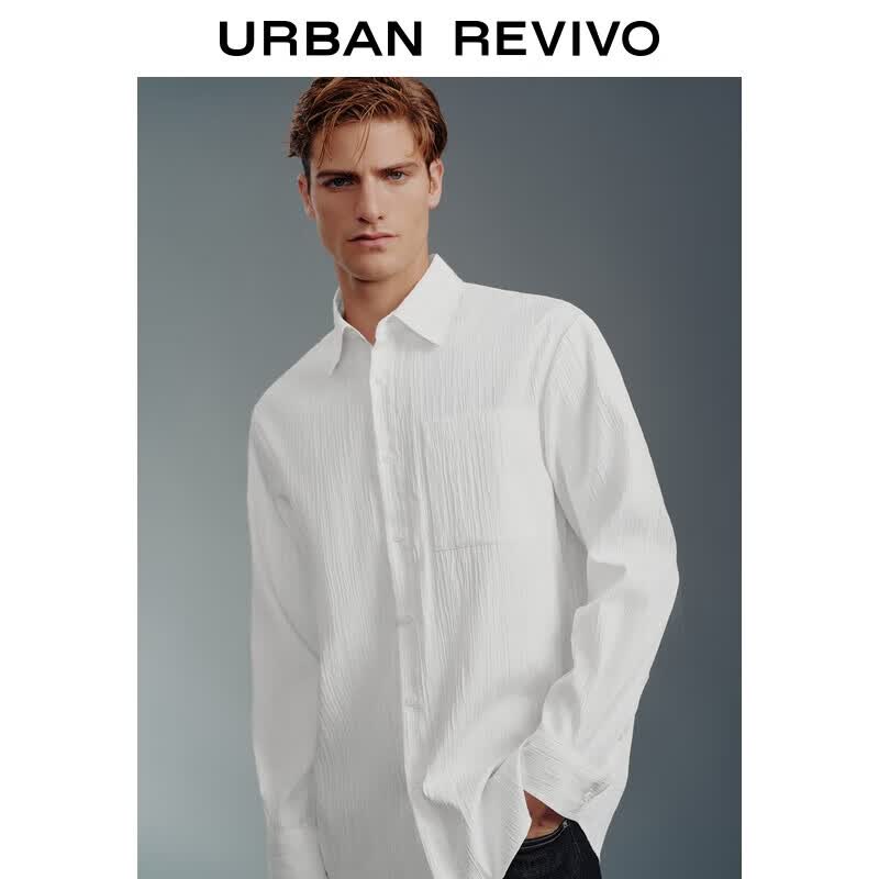 UR2025 Men s Textured Long Sleeve Commuter Shirt XL грязно-белый