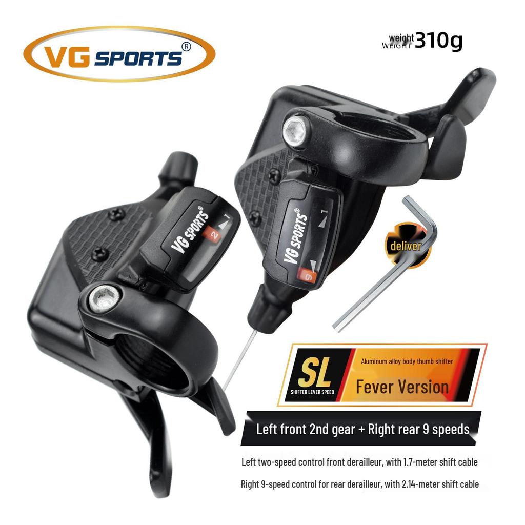 VG Sports Mountain Bike Shifter and Derailleur Set: 8-11 Speed, Aluminum Alloy Body.