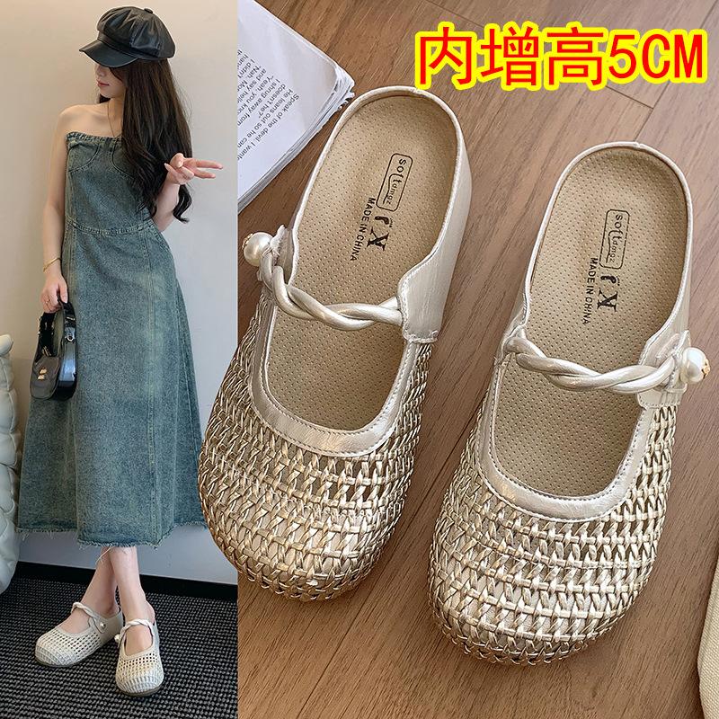 Internet celebrities with the same bag head half slippers women's autumn wear retro versatile niche explosion no heel one pedal lazy shoes