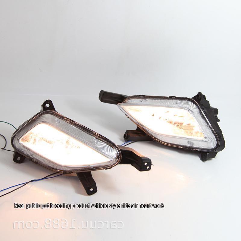 15-17 Sonata 9 Front Bumper DRL & Fog Lights