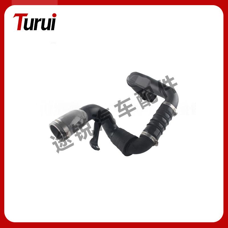 Jaguar XFL 2016+ Intercooler Intake Pipe T2H6776