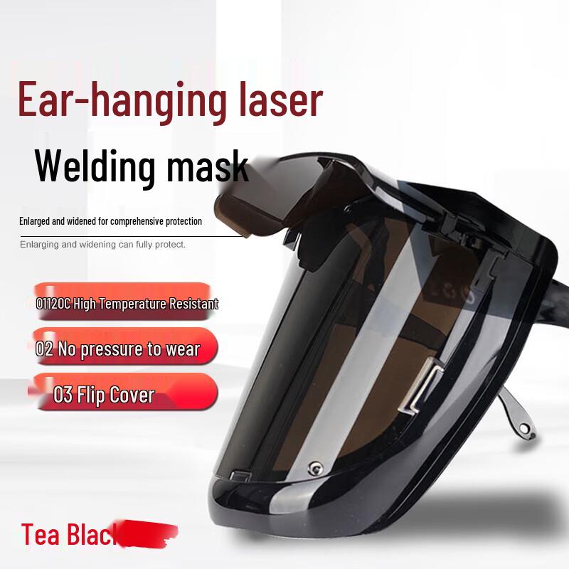 Gongtai K28 Lightweight Ear-Worn Welding Mask