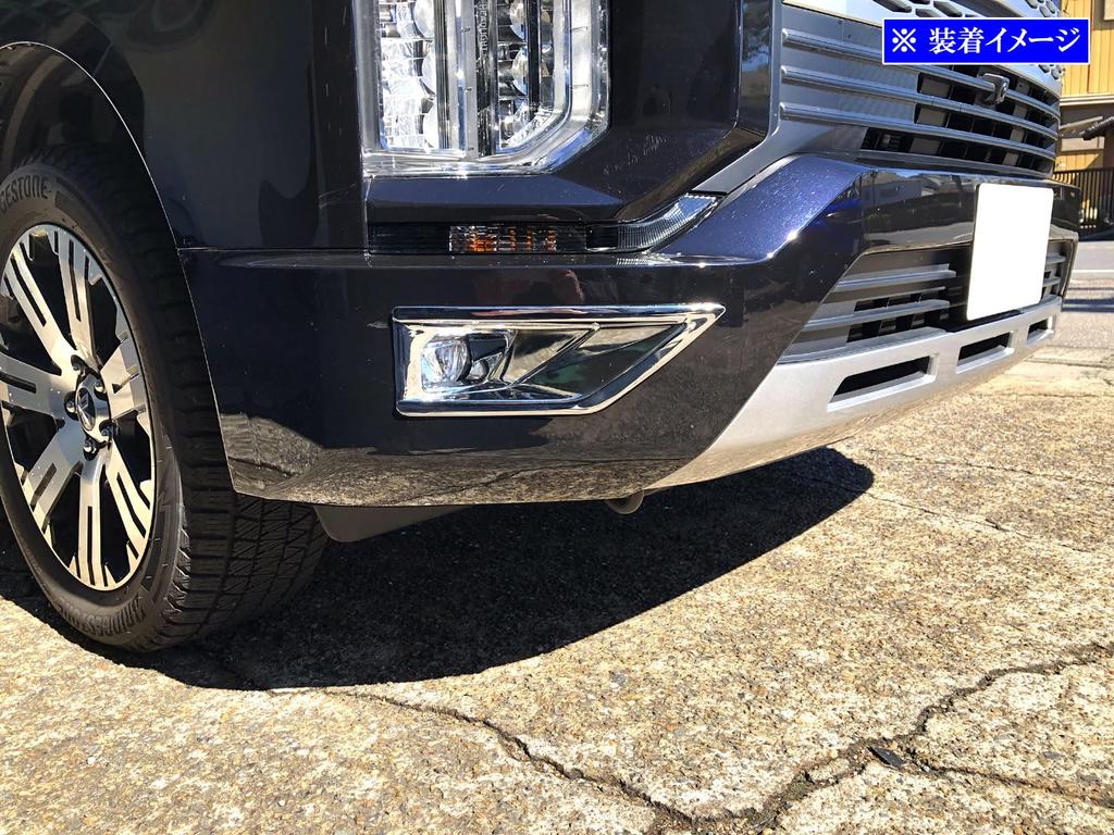BRIGHTZ Chrome Fog Light Covers for Delica CV1W Compatible with CV and Delica D5 [FOG-COV-388] CV1, D5, D5