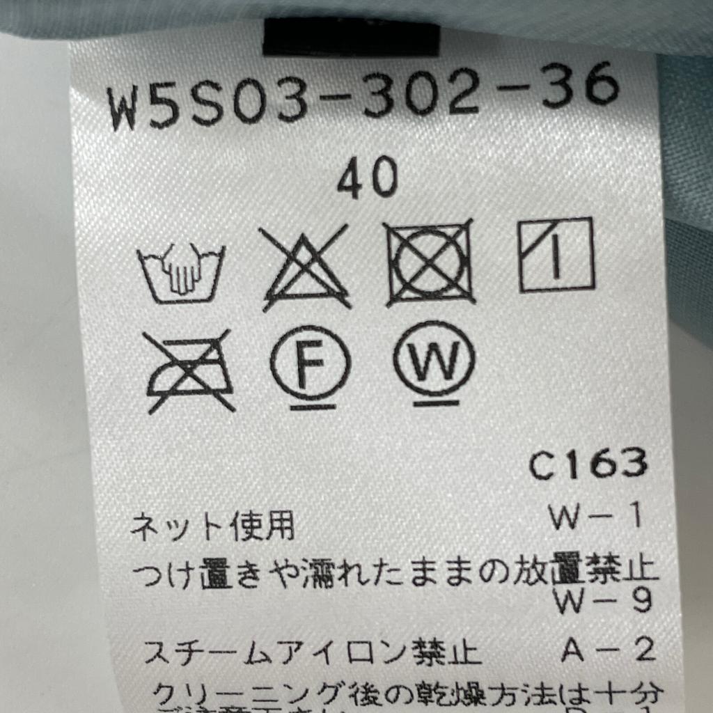 TO BE CHIC Light Green 2019 Floral Pleated Skirt Skirt 40 Light greenUsed