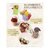 [Paper Flowers x Natural Feel] Artificial Flowers Rose Buds Very Small Mini Size Bicolor/Fresh Pink & White 50 Pieces 3-5mm Japanese Paper Style
