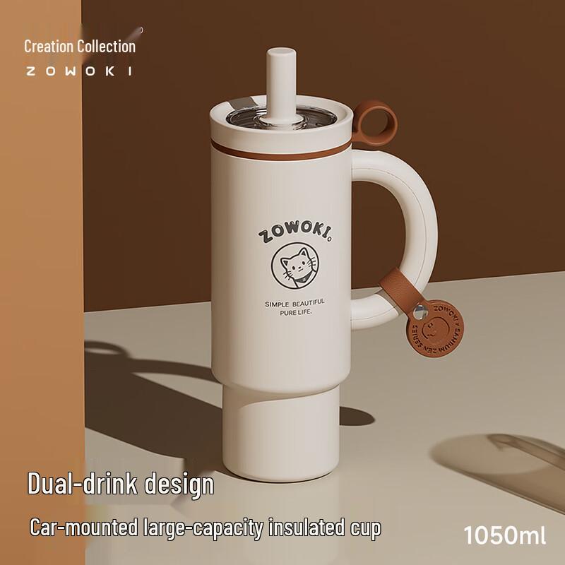 Zaowuji 1050ml Stainless Steel Sports Water Bottle