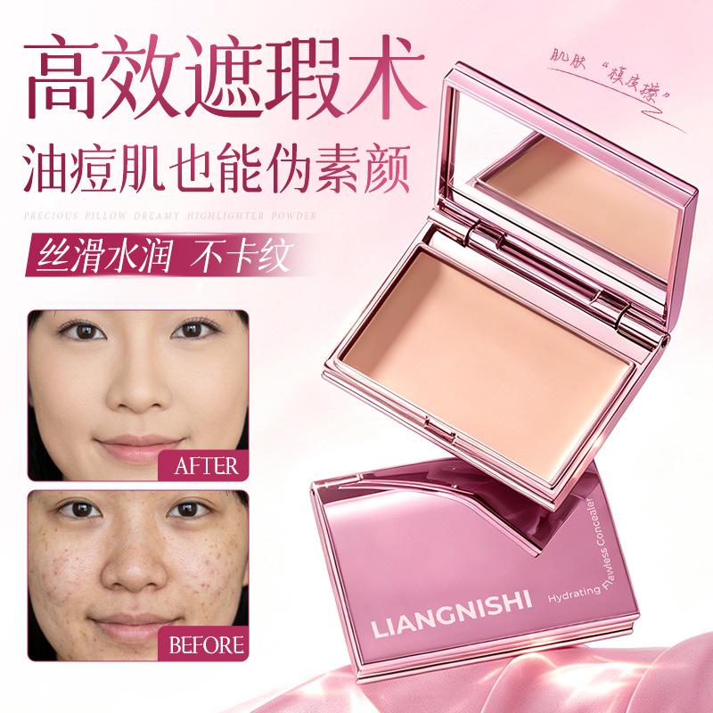 Jingnishi Moisturizing Seamless Concealer Cream Covers Spots Dark Circles