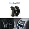 2/3PCS Set Car Front Air Conditioning AC Vent Rolling Wheel For Mercedes BENZ E Class W211 E200 E300 E230 E260 E280 2003-2008