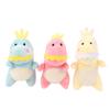1Pcs Cute Little Dinosaur Pendant Doll Plush Toy Key Chain Bag Pendant Doll Kids Gifts