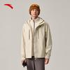 Men's Water Shell 3.0 3-in-1 Hardshell Jacket