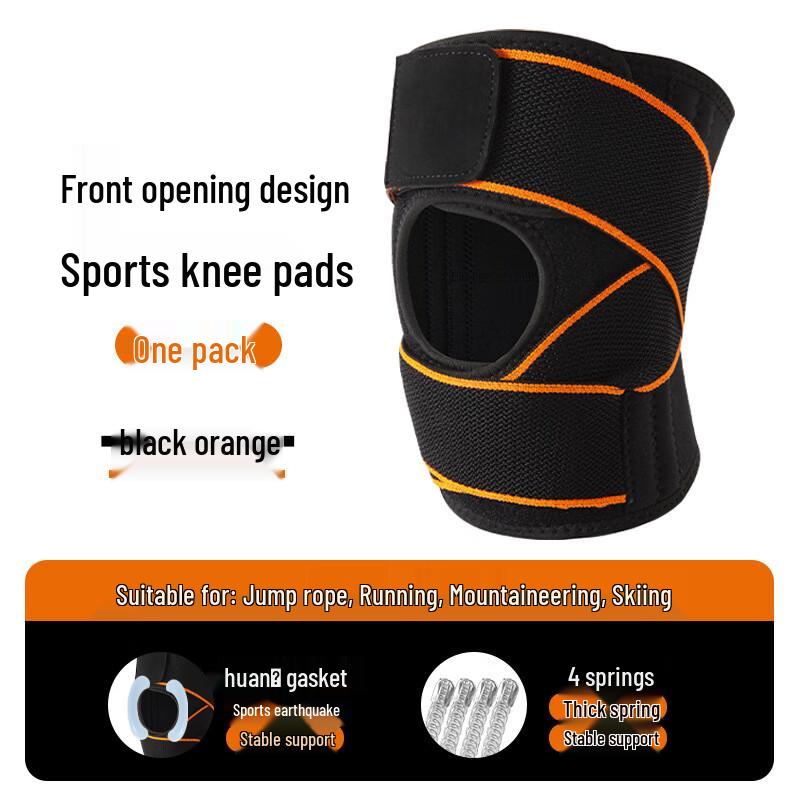 Men s Sports & Fitness Compression Knee Brace