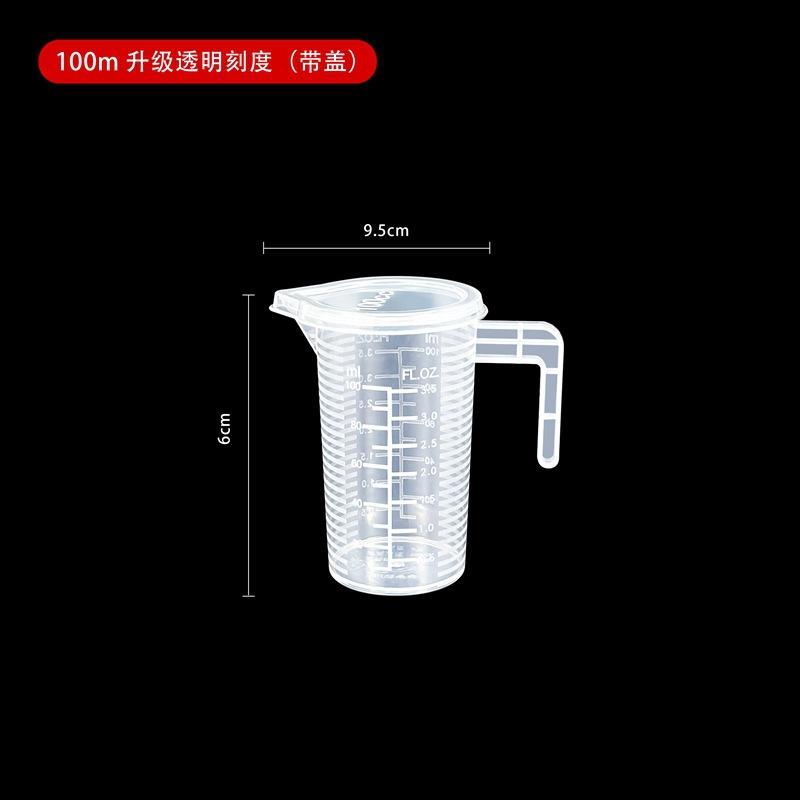100-5000ml Thickened Plastic Measuring Cup with Scale Food Grade Measuring Cup Experimental Measuring Cup Beaker Plastic Cup