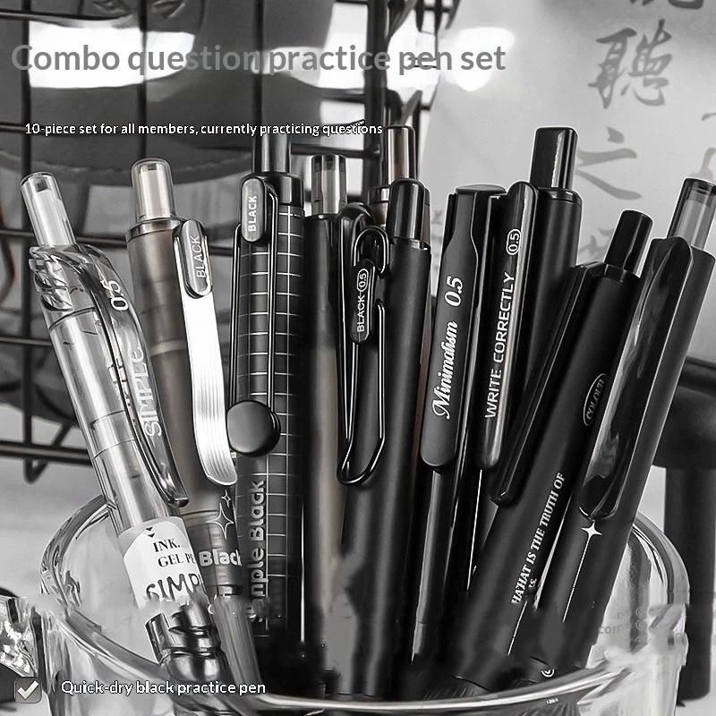 5Pcs Retractable Gel Pen Korean Fashion Simplicity Transparent Writing Pen Quick Drying St/Cs Tip 0.5Mm Black Ink Scrapbook Pen