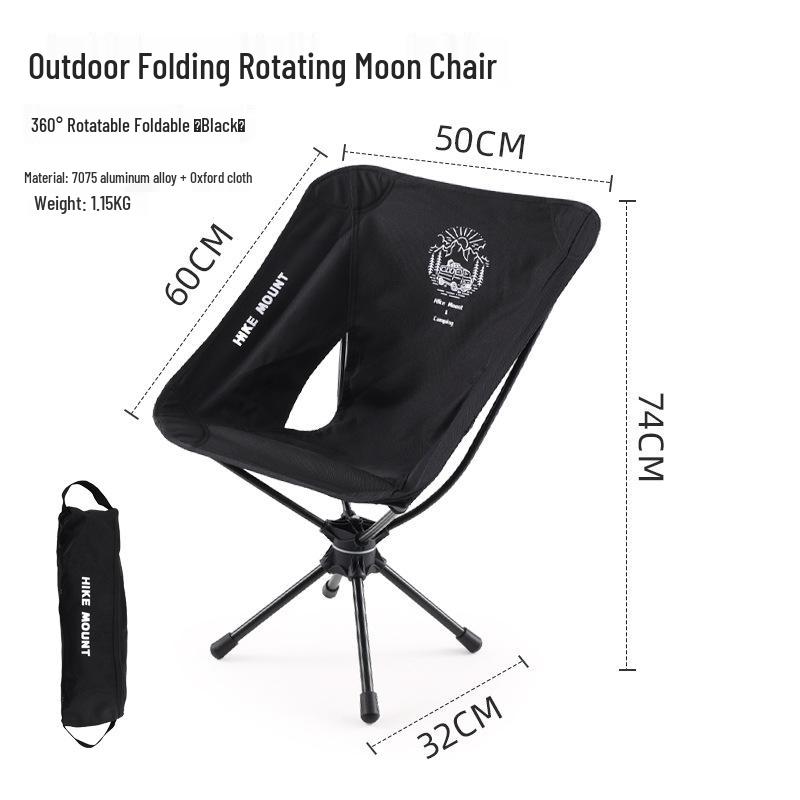 Portable 360° Rotating Moon Chair - Lightweight Aluminum Folding Chair for Camping, Fishing, and Picnics