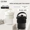 GEMEI Portable Doric Style Straw Cup