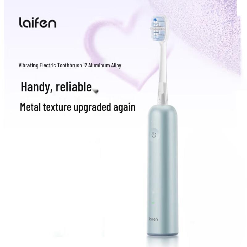 Laifen i2 Sweep-Sonic Electric Toothbrush CN plug (adapter included)