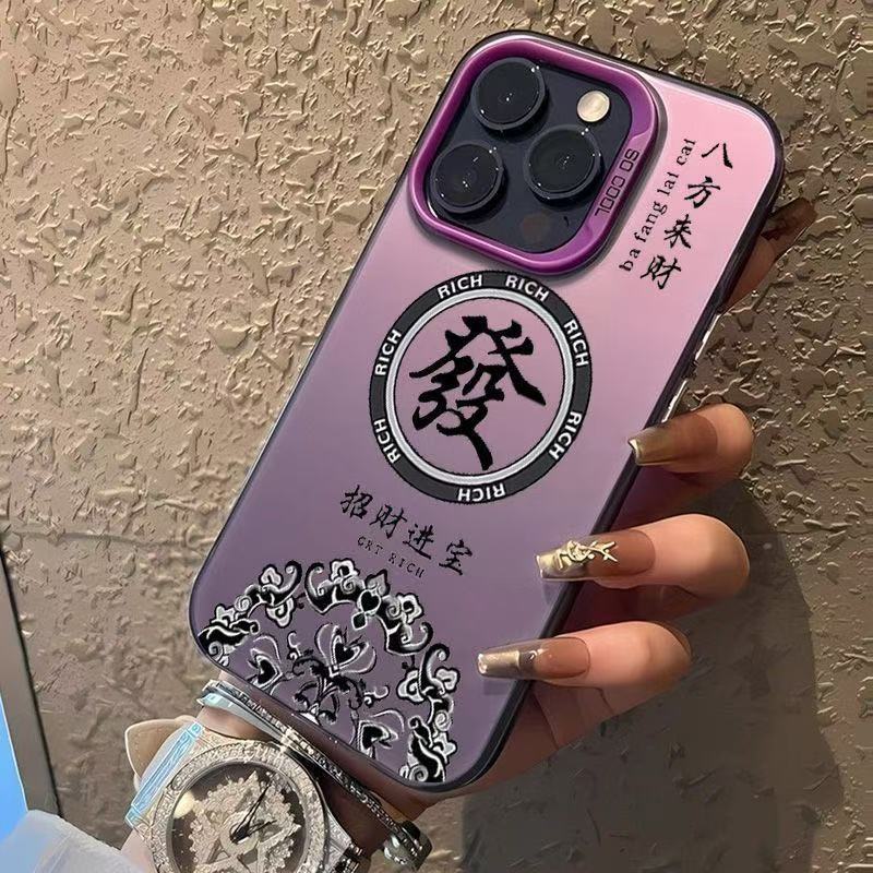 Fa Shun is suitable for iphone17promax mobile phone case 12 Apple 15 new 14pro/13 matte 13xr/x