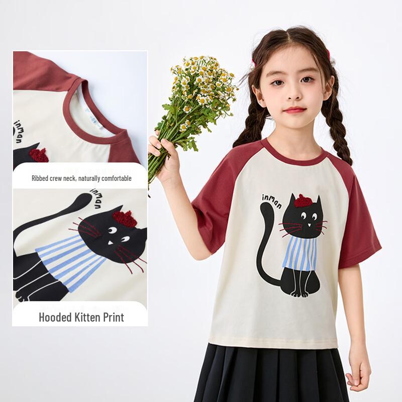 Mädchen-T-Shirt mit Kätzchen-Print aus reiner Baumwolle