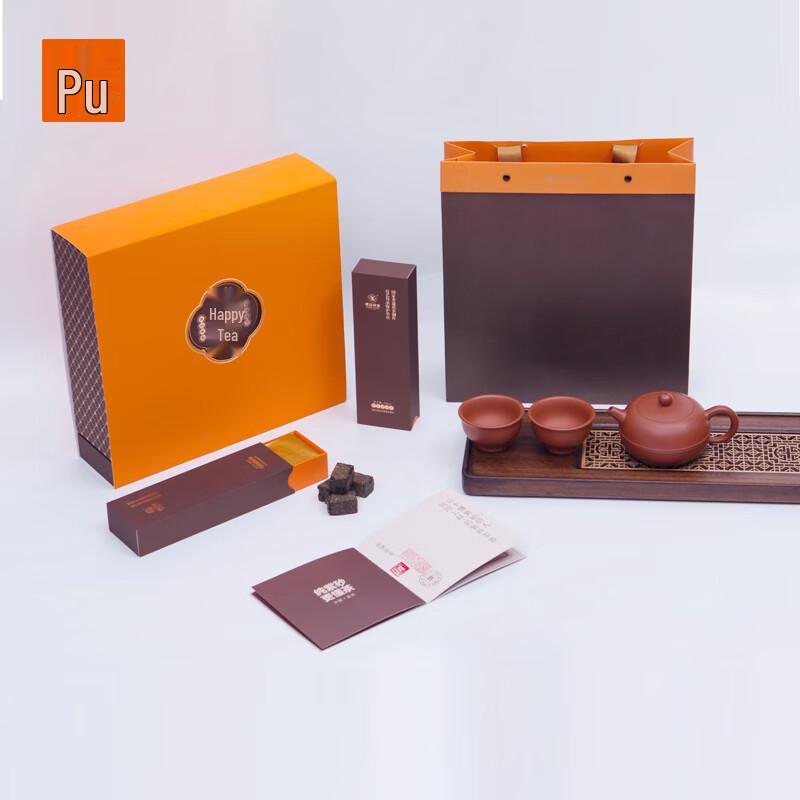 PUSHI Yixing Vermilion Clay Tea Set Gift