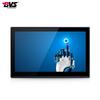 Android Touch All-in-One Industrial System: 10.1/15.6/21.5 inch Smart Workstation
