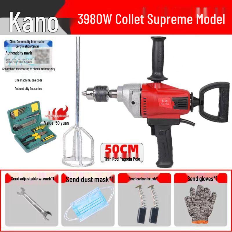 High-Power Multi-Purpose Mixer: Aircraft Drill, Putty, Cement, Mortar, Paint, Food, Meat, Diamond Drill, Ash