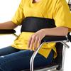 Yousheng Wheelchair Seat Belt Adjustable Quick Release Widened Waist Design Tear-Resistant Breathable Protective Nylon Medical Waist Restraint