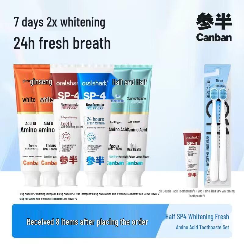 

Cansen Whitening & Amino Acid Toothpaste Bundle