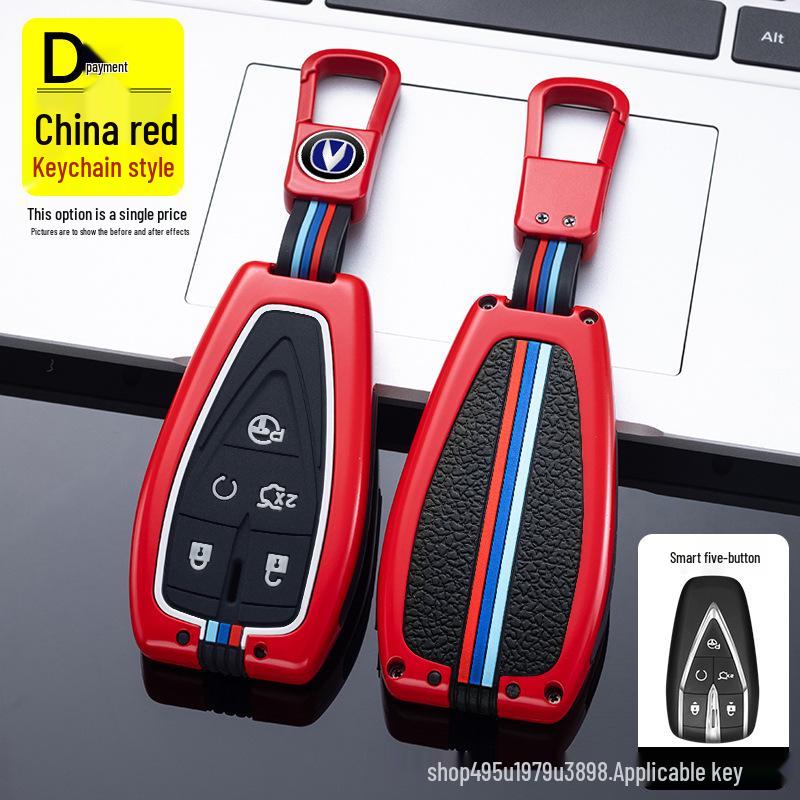Changan Schlüsselhülle für die Modelle CS75Plus, Yidong, CS35, CS55, X5 und Oushang X7