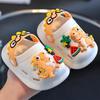 Trendy Cute Cartoon Clogs For Boys Girls, Breathable Non-slip Clogs For Indoor Outdoor Beach Pool